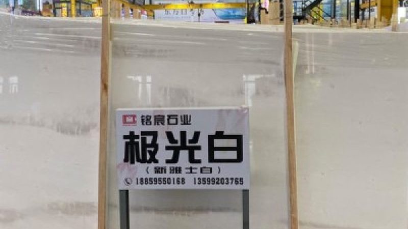 石材翻新机型号区别