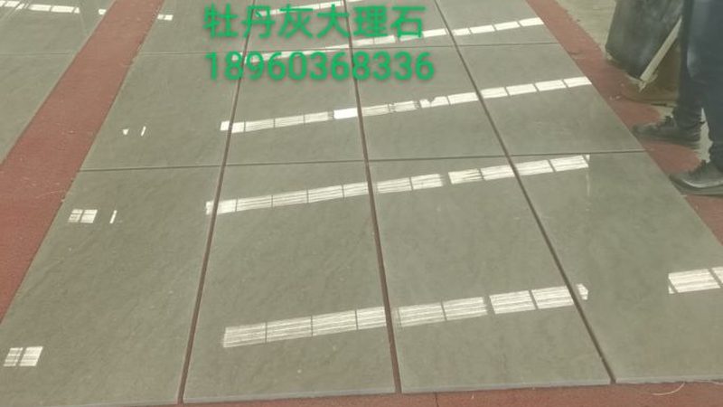 卫生间石材马赛克墙面施工