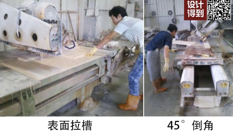 石英石与岩板台面：厨房台面选材的两种逻辑