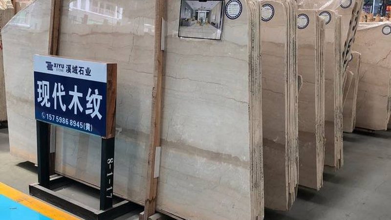石材护理验收，国家规范揭秘