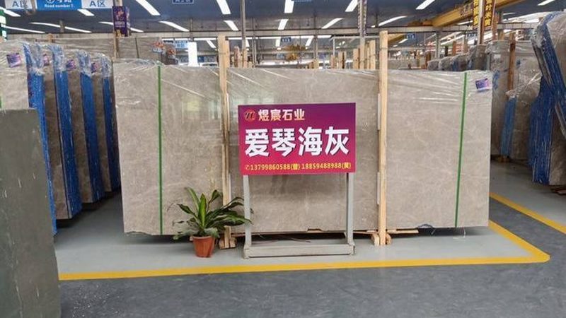 北京石材批发市场：揭秘石材选购的五大关键要素