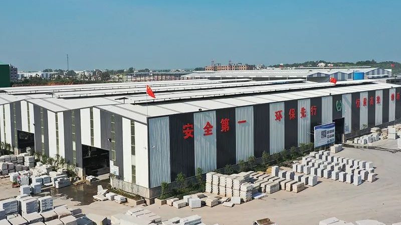 园林景观石材养护，这些标准规范你了解吗？**
