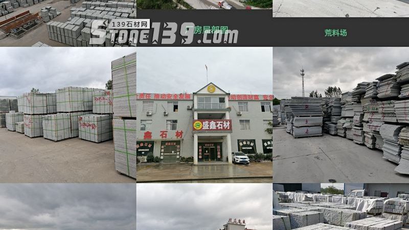 上海大理石背景墙材质解析：揭秘优质选择的关键要素