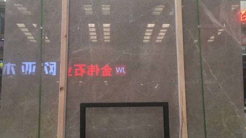 石材护理培训学校适合什么人学
